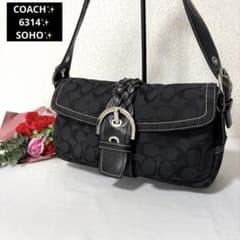極美品 COACH コーチ 6314 ソーホー SOHO シグネチャー バッグ - メルカリ