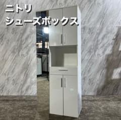 m75142381229_1.jpg?1709854059