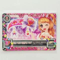 アイカツ キュートエールカチューシャ エールブレス 大空あかり アイ