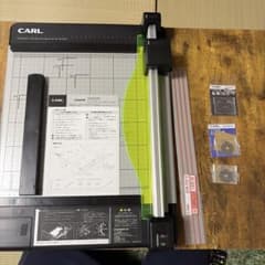 カール事務器 裁断機 ペーパーカッター A4対応 40枚裁断 DC-210N