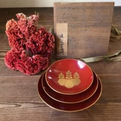 m75839874707_1.jpg?1691025190