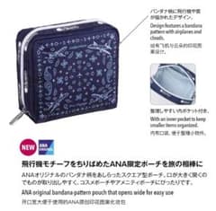 レスポートサック ANA国際線 機内販売限定 ポーチ 飛行機柄 - メルカリ