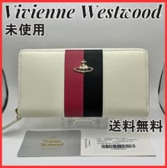 Vivienne Westwood 大特価 長財布 高級 定番 白＆赤黒 新品 - メルカリ