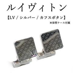 m75997627755_1.jpg?1728657812