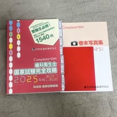 m76159011630_1.jpg?1747580099