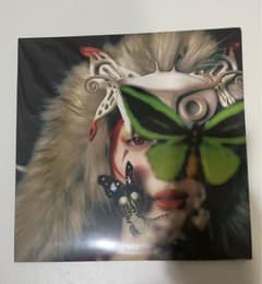 m76151259739_1.jpg?1739693785