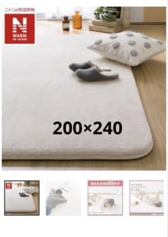 m76330836235_1.jpg?1758288447