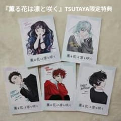 m76394928317_1.jpg?1756207000