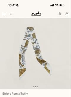 本物保証エルメス ツイリー鐙リミックス Etriers Remix 中古 - メルカリ