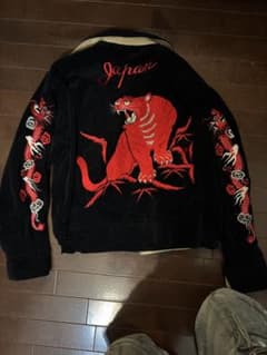 スカジャン 赤い虎と獅子刺繍 襟付き - メルカリ