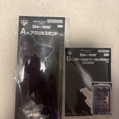 ミルキーサブウェイ 一番くじ アクスタ カート - メルカリ