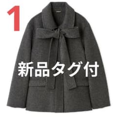 新品✨SNIDEL スナイデル リバーリボンジャケット【カンヘウォン着用