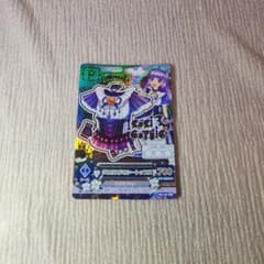 アイカツカード アクセサリー まとめ売り バラ売り | Shop at Mercari