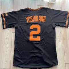 m77107725996_1.jpg?1711771654