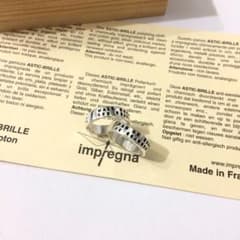 SERGE THORAVAL セルジュトラヴァル 将来 3連リング アッシュペー