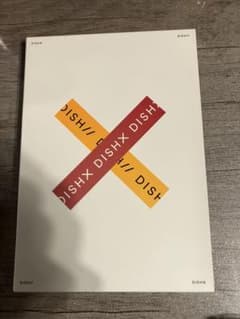 ゆき様 リクエスト 3点 まとめ商品 - メルカリ