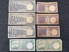 サウジアラビア 旧札 旧紙幣 60年代 10リヤル 5リヤル 1リヤル - メルカリ