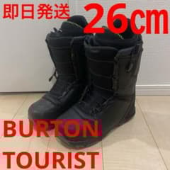 即日発送】BURTON スノボブーツTOURIST ツーリスト 26.0cm - メルカリ