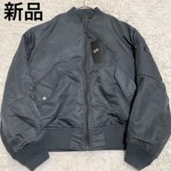 未使用✨】GU × UNDERCOVER リバーシブル MA-1 2025AW - メルカリ