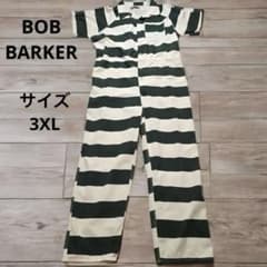 m77623646723_1.jpg?1744617356