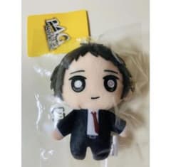 新品未開封 ペルソナ4G 足立透 ぬいぐるみキーホルダー P4G マスコット