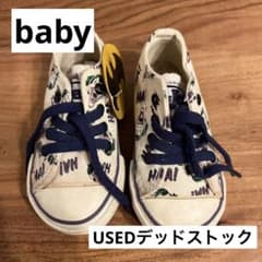 お値下げ中‼️［デッドストック］コンバース babysize ジョーカー