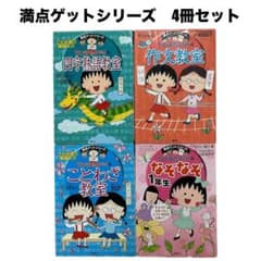 m78164403889_1.jpg?1725789321