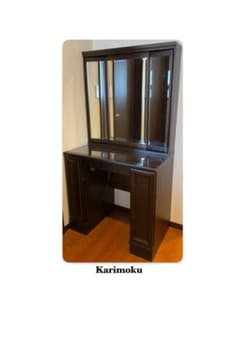 カリモク 三面鏡 鏡台 ドレッサー 収納多 送料込/たのめる便 - メルカリ