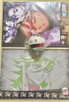 鬼滅の刃 ふわコロりん10 ランチョンマット 一番くじクリアポスター 童