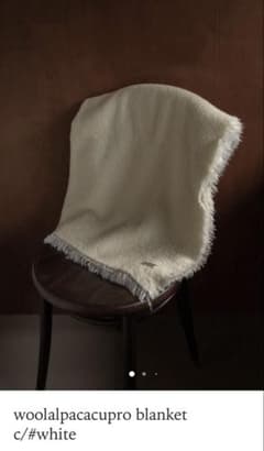 aefstguさま専用 woolalpacacupro blanket - メルカリ