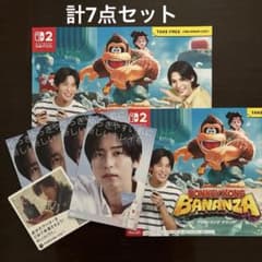 m78352459611_1.jpg?1754429137