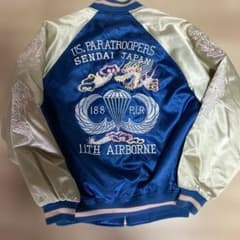 m78702141042_1.jpg?1756711840