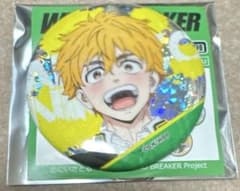 Coco※※プロフ必読※※ の出品した商品 - メルカリ