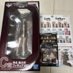 ハイキュー‼︎ 最強の挑戦者 角名諭太郎 フィギュア C賞 - メルカリ