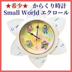 m79271261906_1.jpg?1733446344