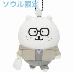 ナガノマーケット ソウル ナガノのくま 自分ツッコミくま ぼへー