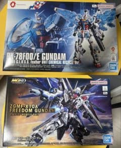 未開封 MGSD フリーダム&EXPO2025 RX-78F00/E ガンダム - メルカリ