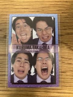 m70277378601_1.jpg?1711276145