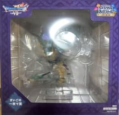 ドラゴンクエスト くじ さいごの一枚で賞 オルゴデミーラ ラストワン賞