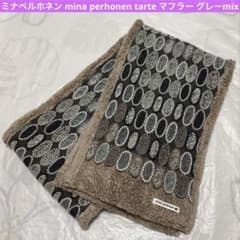 ミナペルホネン mina perhonen tarte マフラー グレーmix - メルカリ