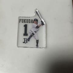 オリックス ミニアクリルフィギュア 福田周平選手 - メルカリ