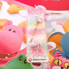 激レア ハローキティ 非売品 ダイワハウス - メルカリ