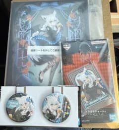 m71911219092_1.jpg?1768015601