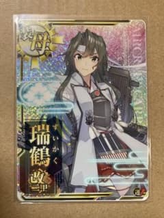 ぼっち様 リクエスト 3点 まとめ商品 - メルカリ