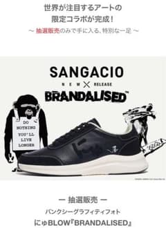 m71972299438_1.jpg?1743136148