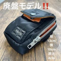 m72183756569_1.jpg?1755480959