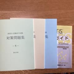 m72816735613_1.jpg?1719185211