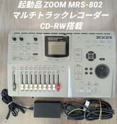 起動品 ZOOM MRS-802 マルチトラックレコーダー CD-RW搭載 - メルカリ