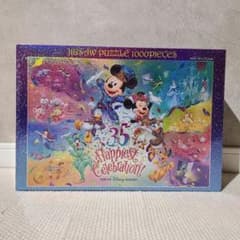 m73006026591_1.jpg?1714687004