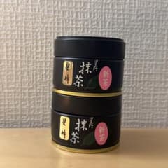 星野製茶園 星野抹茶2缶セット 星峰 新茶 rare 八女茶 matcha - メルカリ